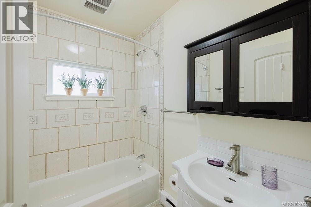 41 Lurline Ave, Saanich, British Columbia  V8Z 1H5 - Photo 16 - 1027641