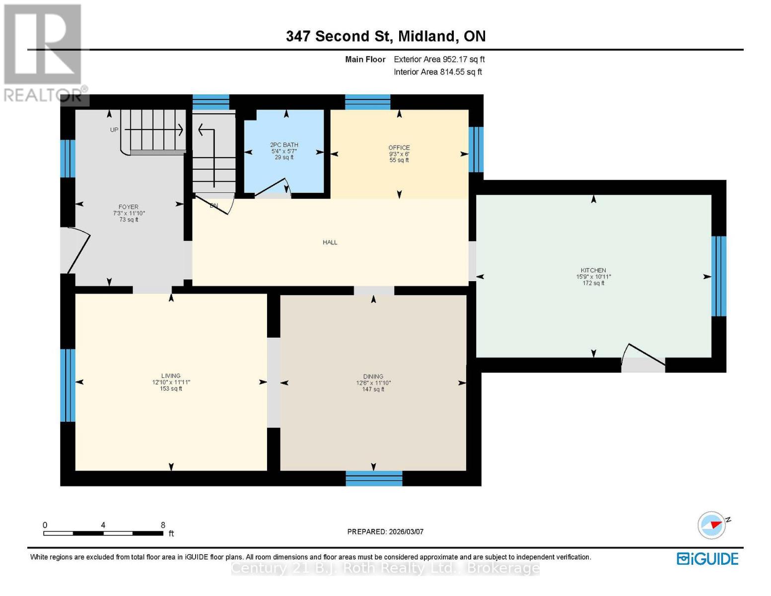 347 Second Street, Midland, Ontario  L4R 3R5 - Photo 4 - S12859976