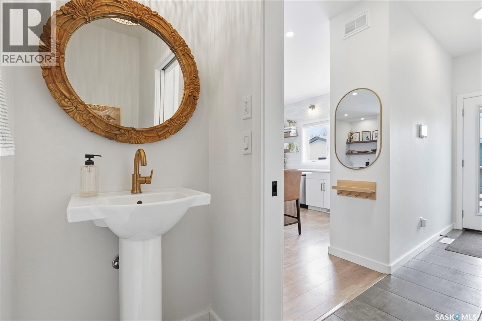 1041 4th Street E, Saskatoon, Saskatchewan  S7H 1K6 - Photo 16 - SK029973