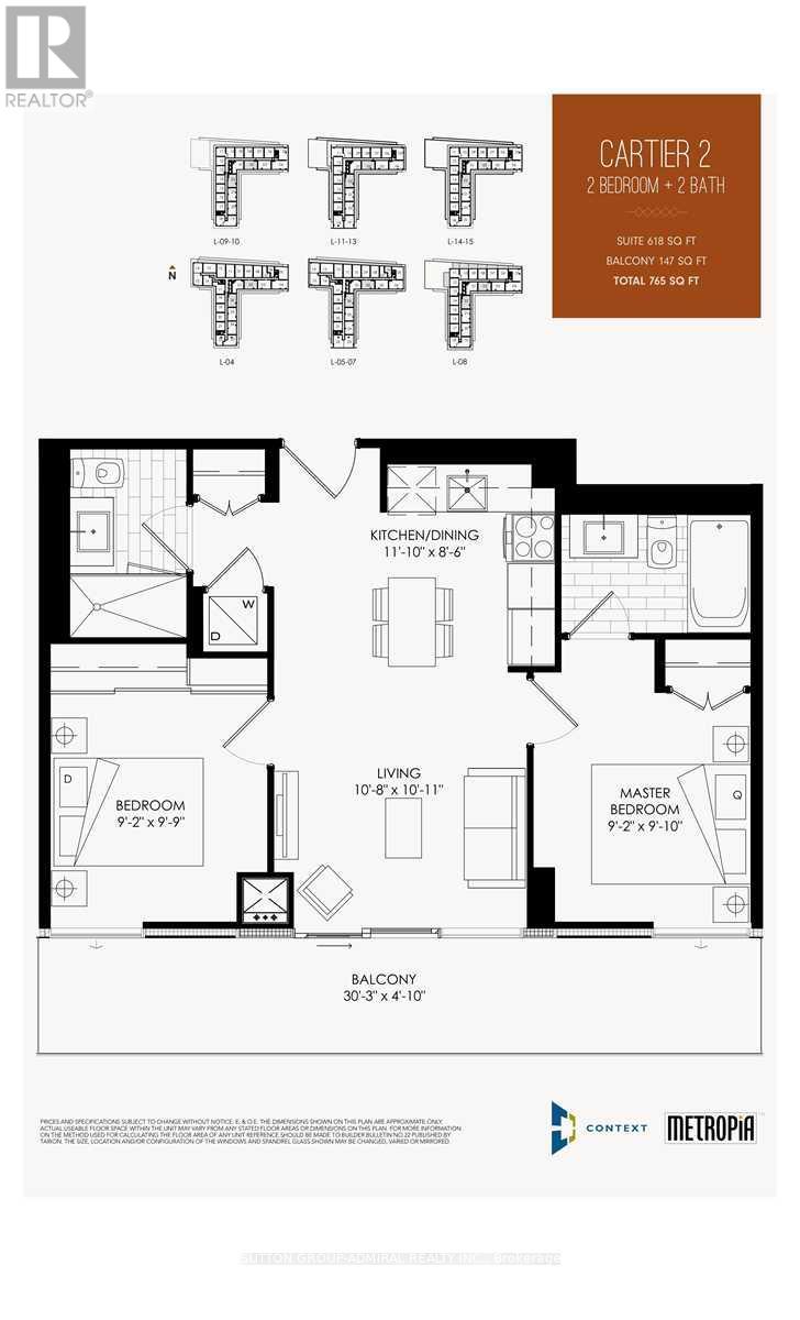 #402 - 160 Flemington Road, Toronto, Ontario  M6A 0A9 - Photo 37 - W12860190