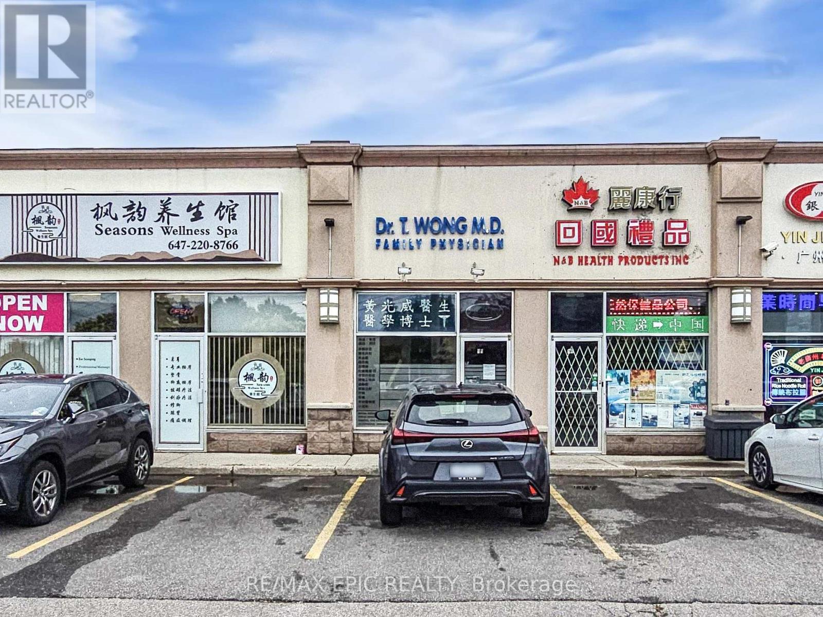 SUITE 15 - 7010 WARDEN AVENUE, Markham, Ontario