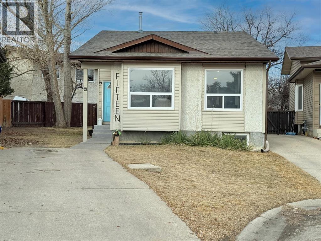 15 Dakota Road W, Lethbridge, Alberta  T1K 5L4 - Photo 1 - A2284905
