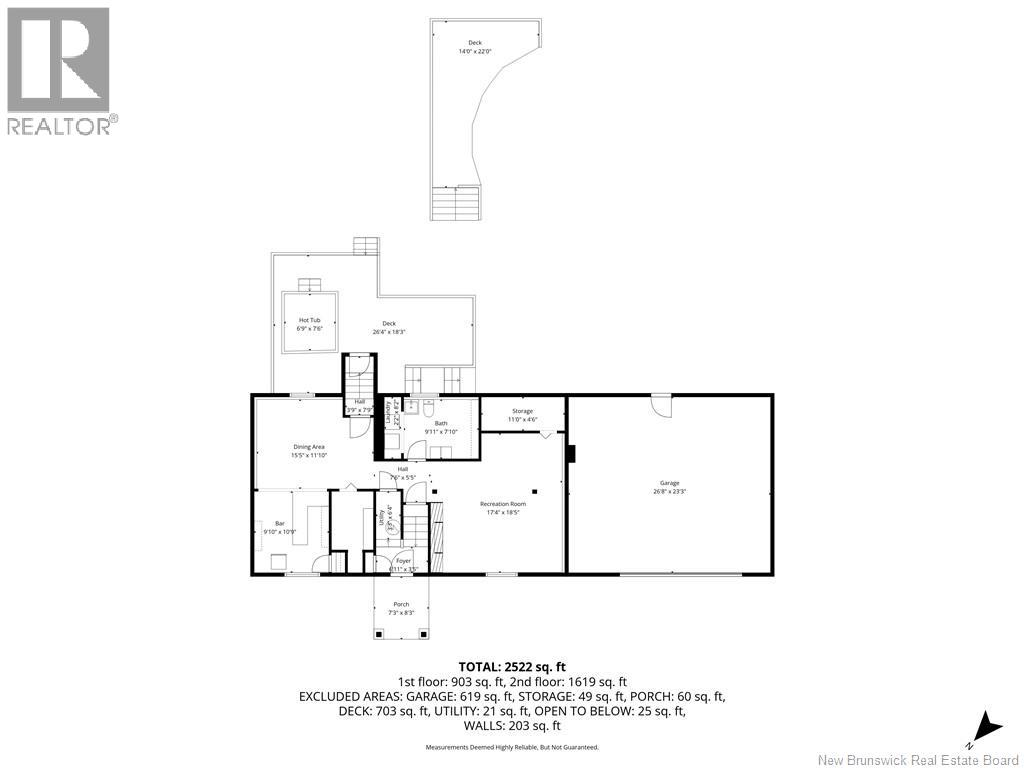 224 Geralyn Drive, Miramichi, New Brunswick  E1N 3T9 - Photo 43 - NB132237