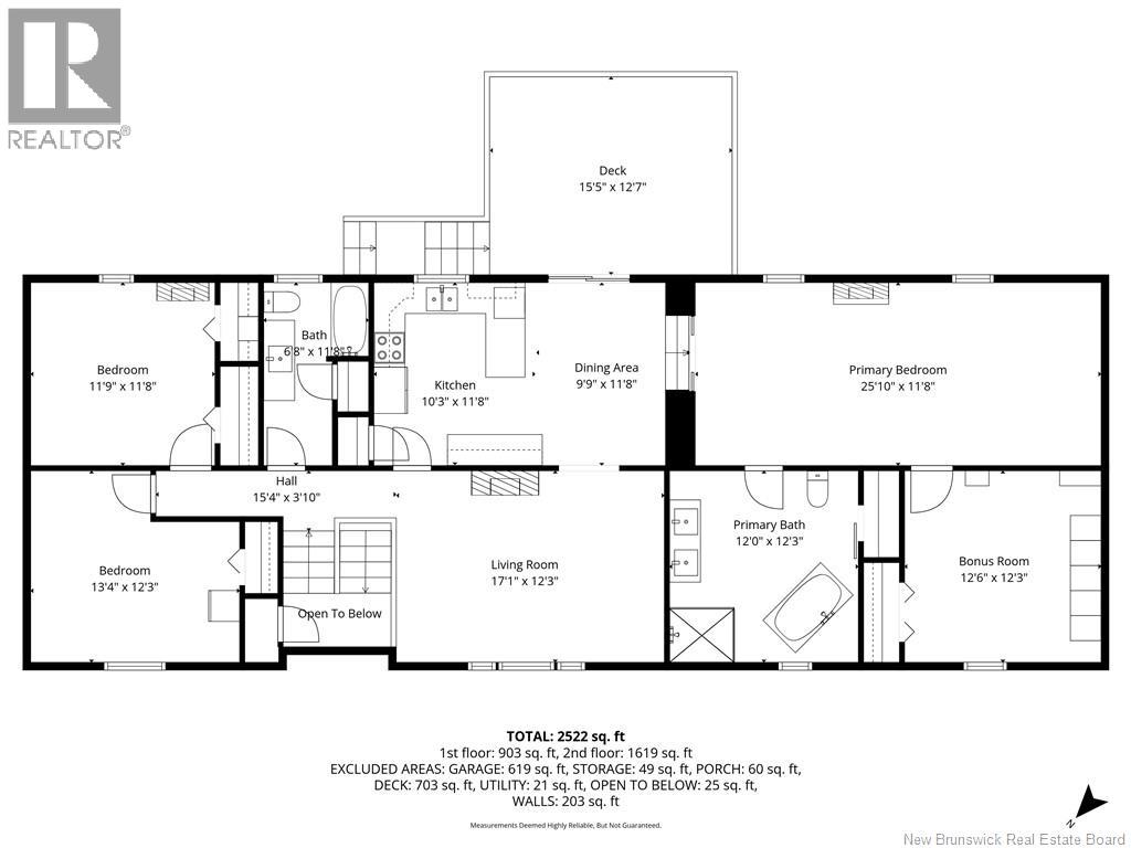 224 Geralyn Drive, Miramichi, New Brunswick  E1N 3T9 - Photo 44 - NB132237