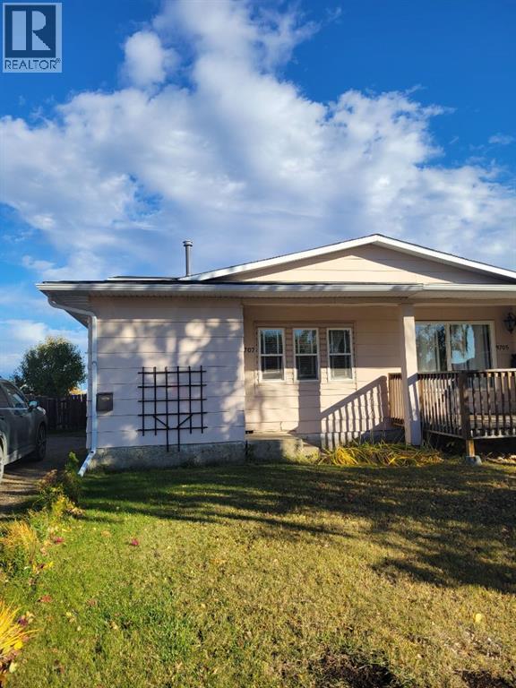 9707 92a Street, Grande Prairie, Alberta  T8V 4N3 - Photo 4 - A2282125