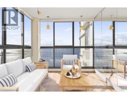 203 2090 ARGYLE AVENUE, West Vancouver, British Columbia