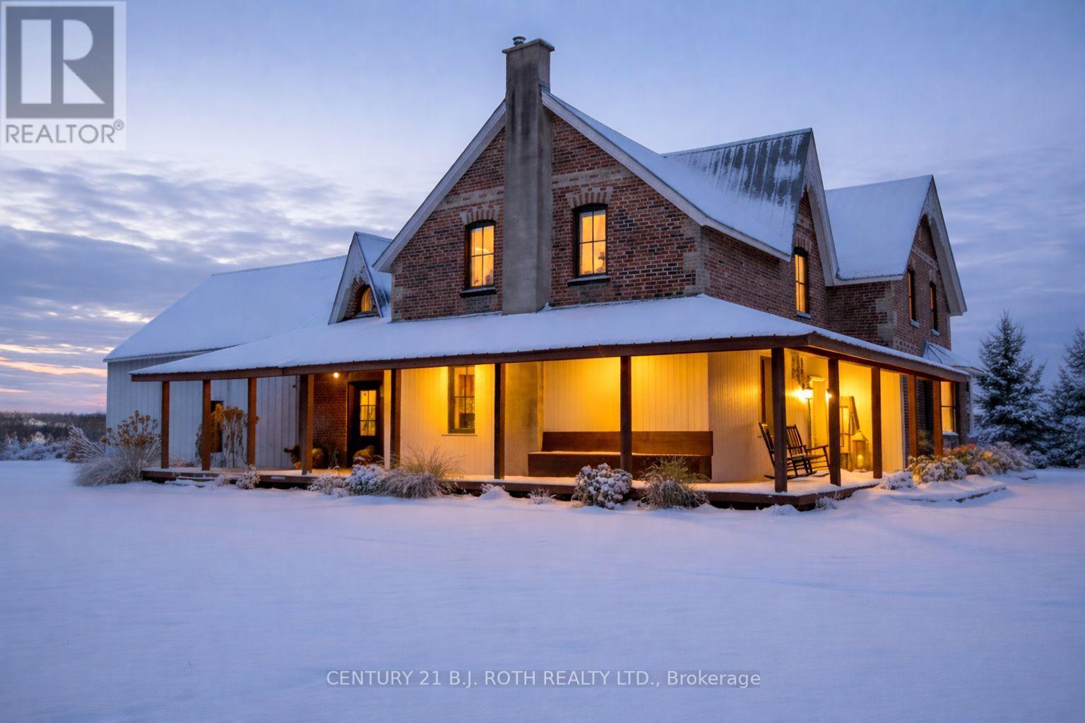 1803 Old Second Road N, Springwater, Ontario  L0L 2K0 - Photo 4 - S12860970