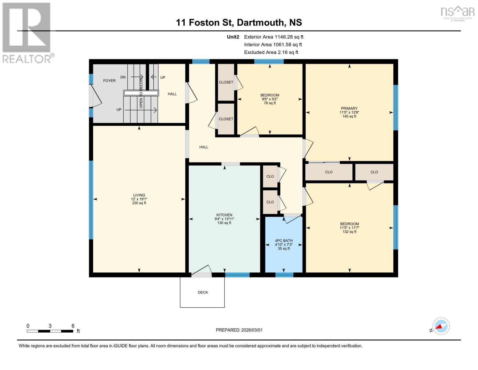 11 Foston Street, Dartmouth, Nova Scotia  B2Y 3T9 - Photo 25 - 202603894