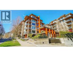 204 5788 BIRNEY AVE AVENUE, Vancouver, British Columbia