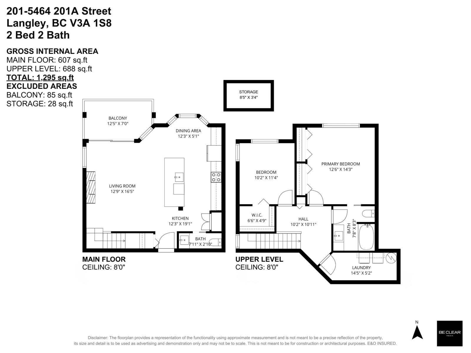 201 5464 201a Street, Langley, British Columbia  V3A 1S8 - Photo 35 - R3097351