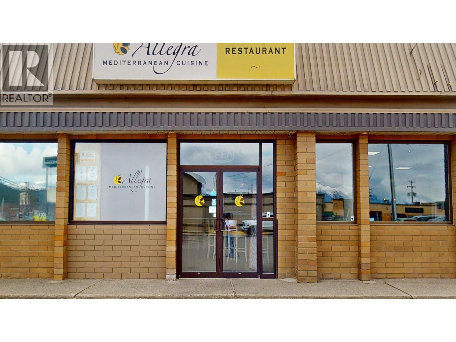 1225 Cranbrook Street N Unit# B, Cranbrook, British Columbia  V1C 3S6 - Photo 1 - 10378598