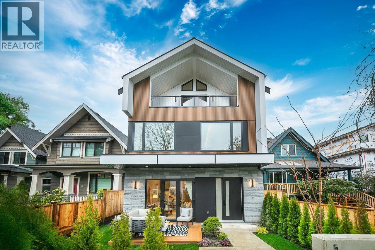 1 4023 W 18th Avenue, Vancouver, British Columbia  V6S 1B9 - Photo 1 - R3096836