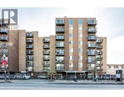 740, 519 17 Avenue SW, Calgary, Alberta