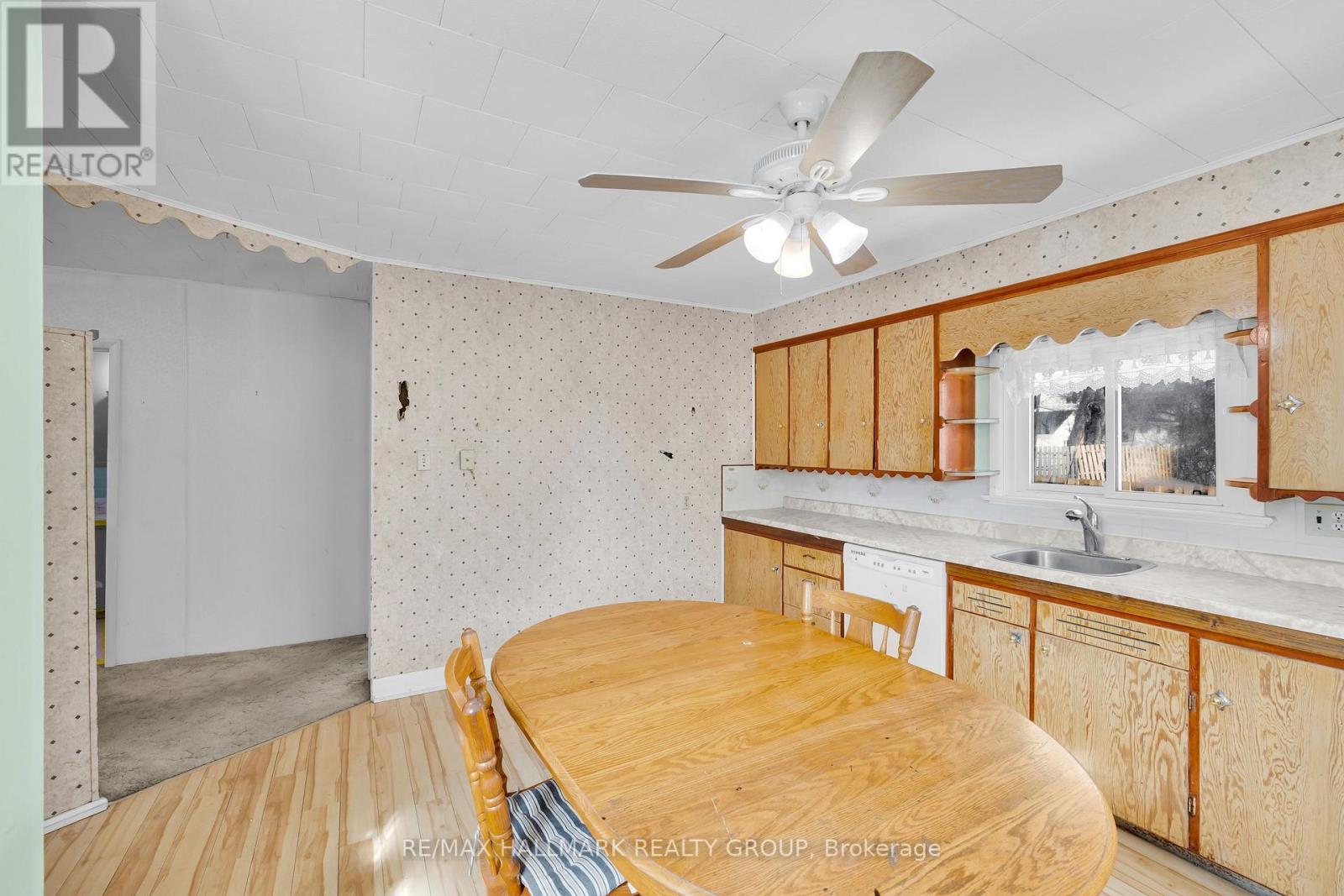 11 Maitland Street, Smiths Falls, Ontario  K7A 2K9 - Photo 12 - X12861816