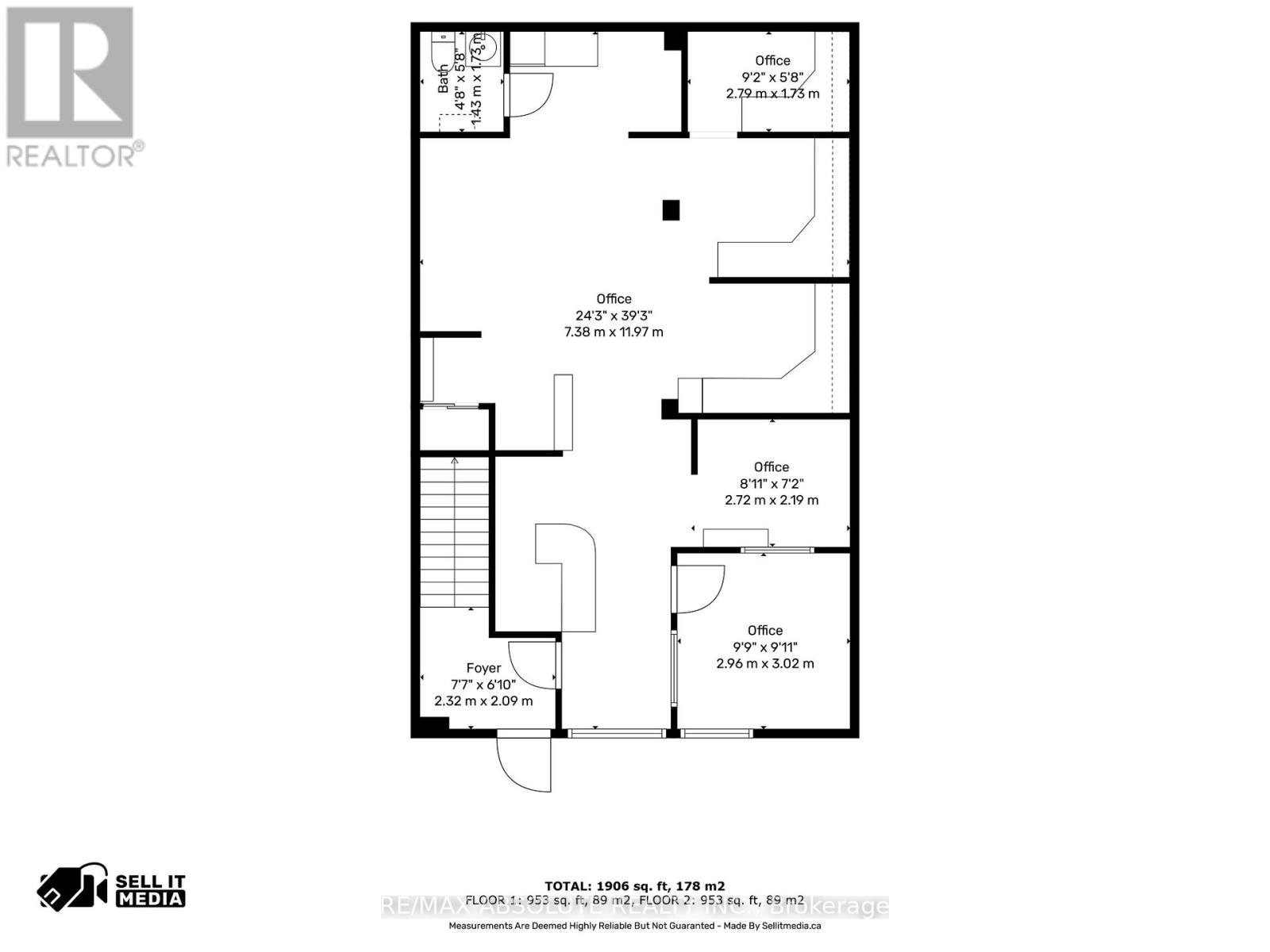 51 - 5450 Canotek Road, Ottawa, Ontario  K1J 9G3 - Photo 2 - X12861872