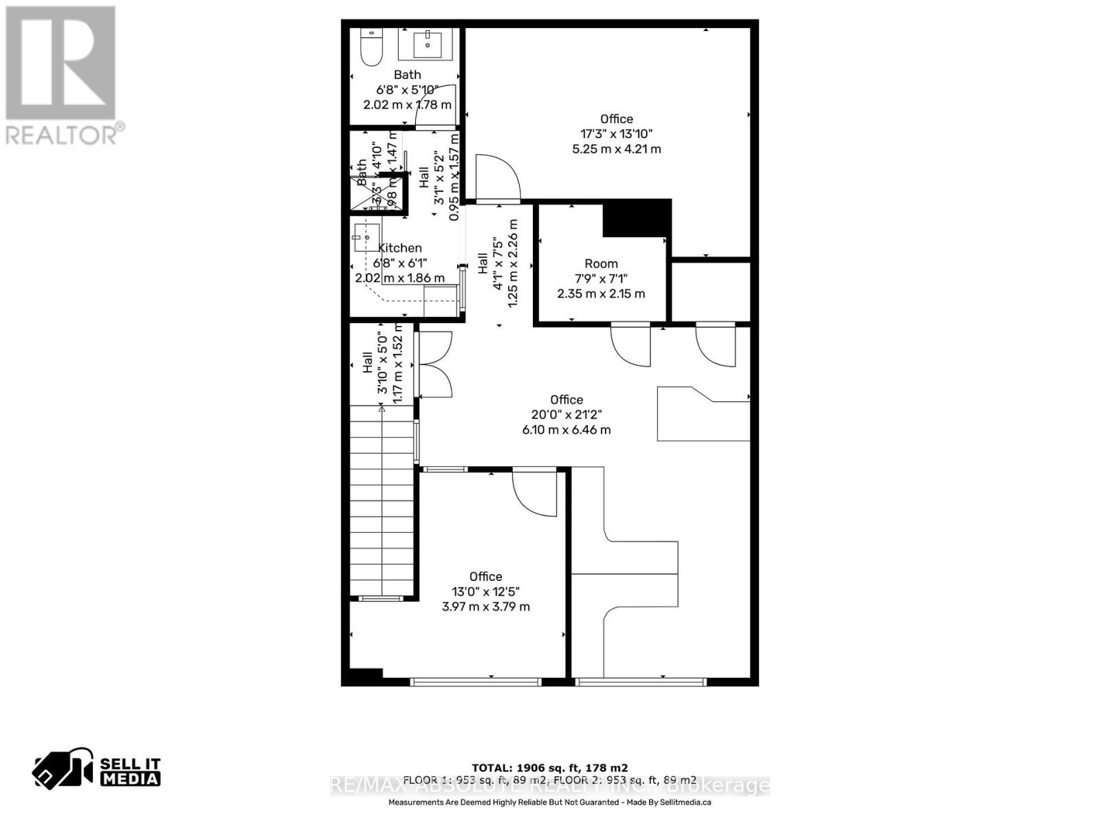 51 - 5450 Canotek Road, Ottawa, Ontario  K1J 9G3 - Photo 3 - X12861872