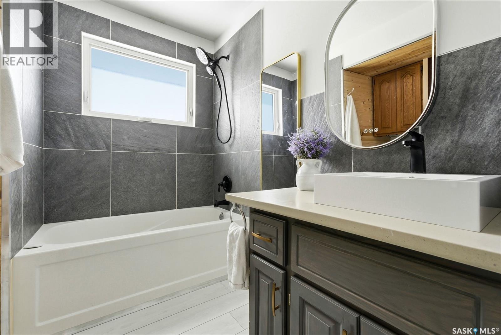 316 Royal Street, Regina, Saskatchewan  S4R 4Y4 - Photo 14 - SK029995