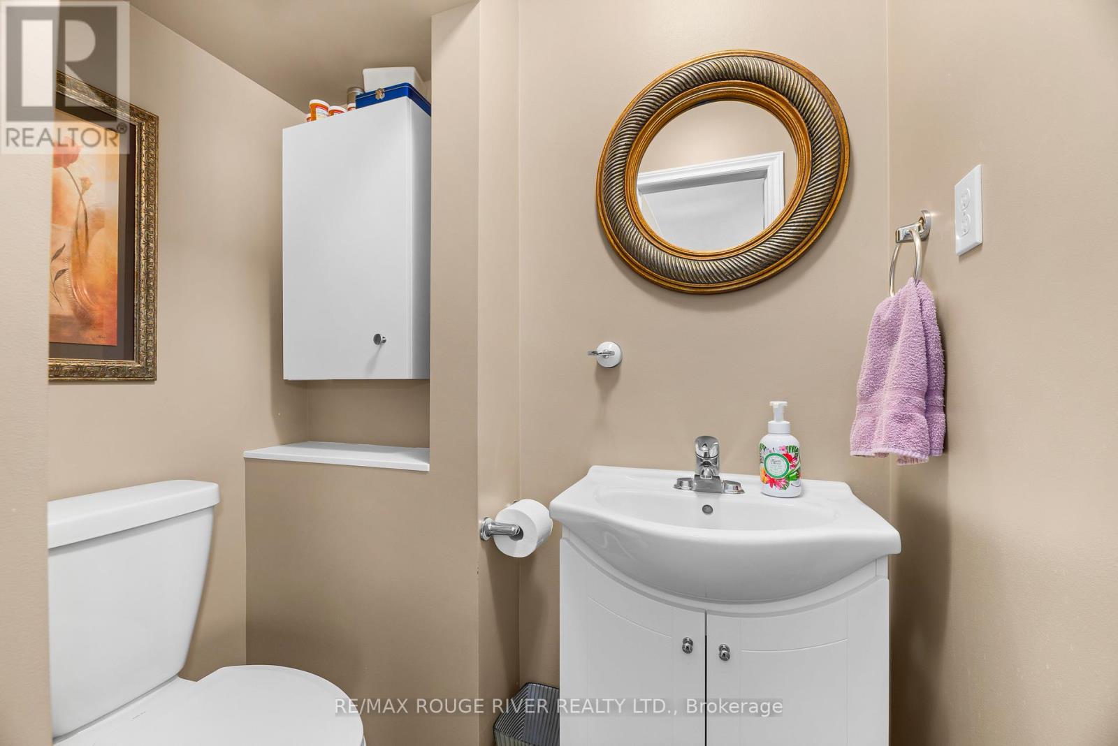 128 Fradette Avenue, Peterborough, Ontario  K9J 1T5 - Photo 29 - X12829992