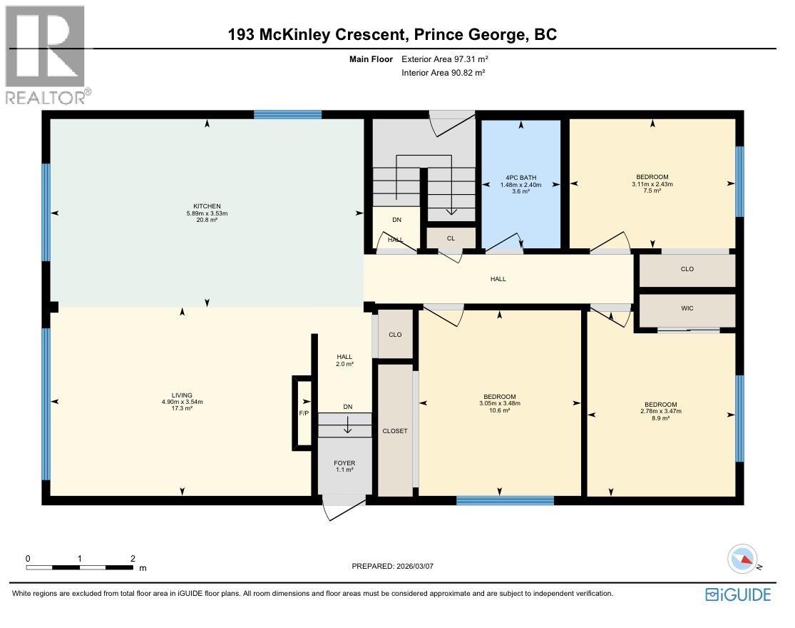 193 Mckinley Crescent, Prince George, British Columbia  V2M 4S3 - Photo 4 - R3097389