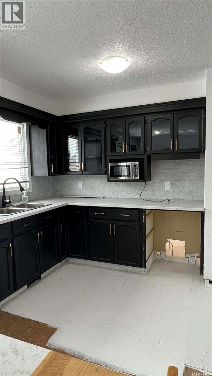 310 5th Avenue, Cudworth, Saskatchewan  S0K 1B0 - Photo 6 - SK025978