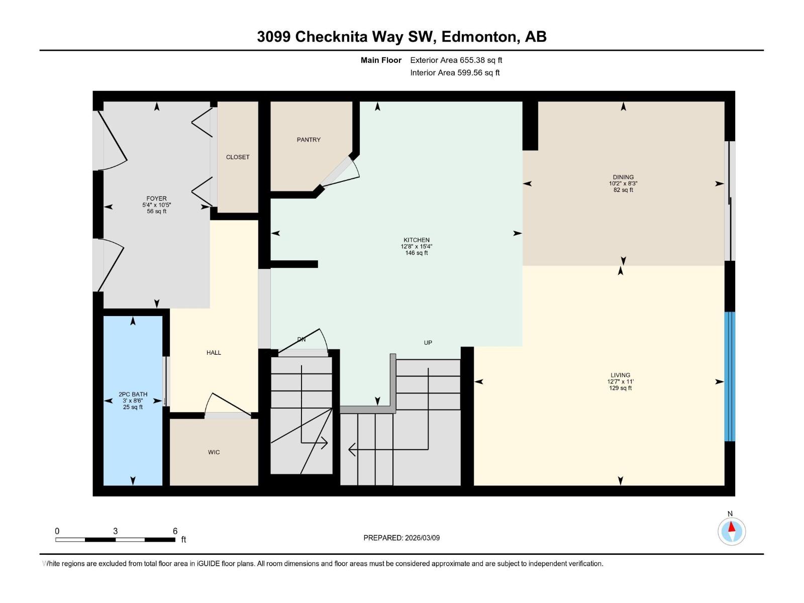 3099 Checknita Wy Sw, Edmonton, Alberta  T6W 4E9 - Photo 15 - E4476595