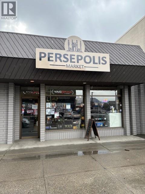 559 Lawrence Avenue, Kelowna, British Columbia  V1Y 6L8 - Photo 1 - 10378577