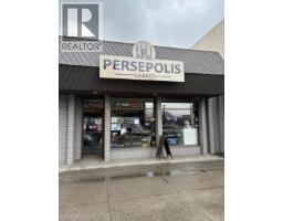 559 Lawrence Avenue, Kelowna, British Columbia