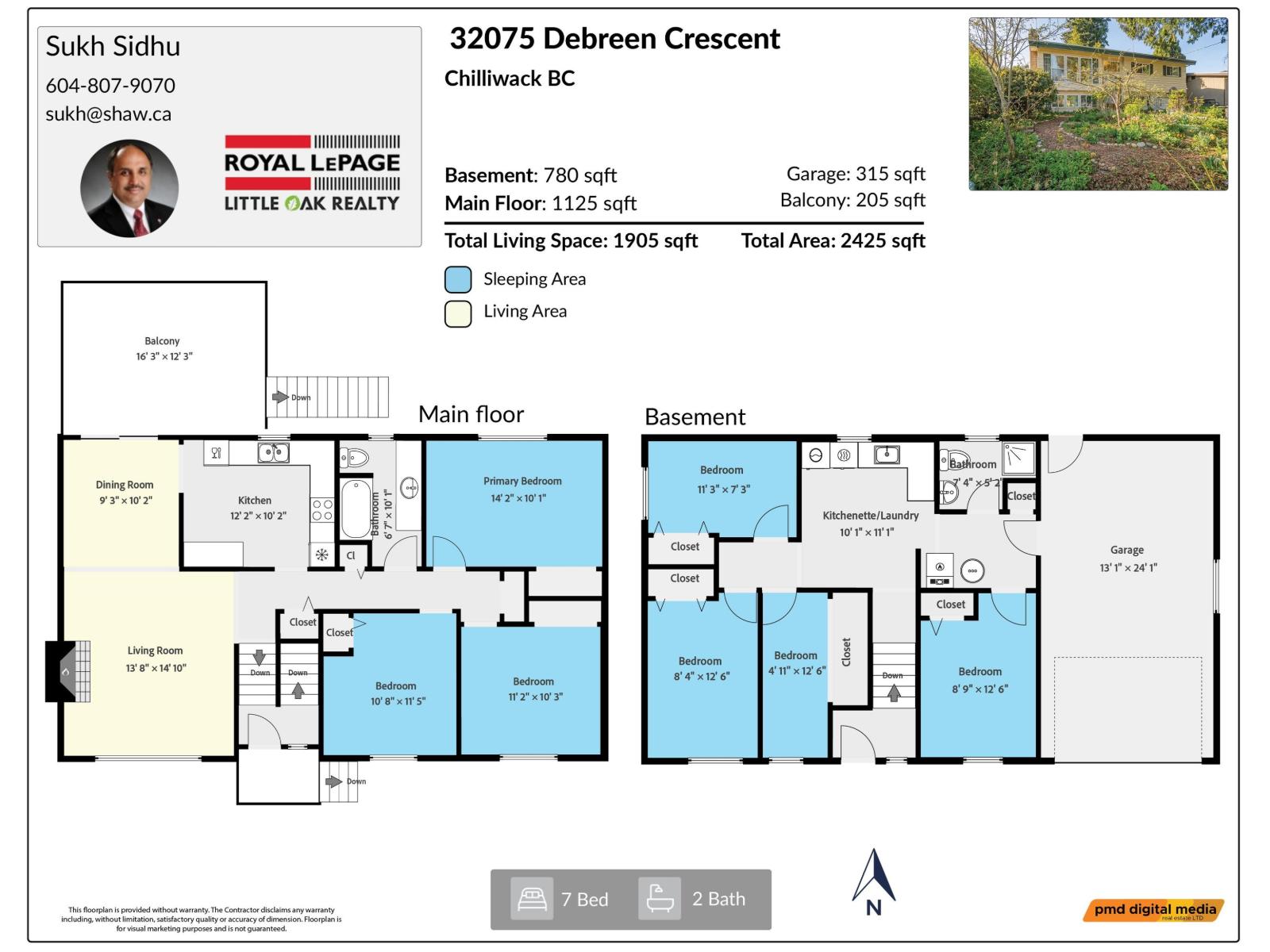 32075 Debreen Crescent, Abbotsford, British Columbia  V2T 1H1 - Photo 39 - R3097346