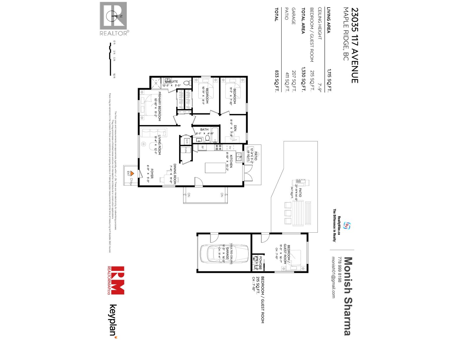 23035 117 Avenue, Maple Ridge, British Columbia  V2X 2K3 - Photo 25 - R3096421