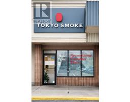1240 COMMISSIONERS ROAD W, London South, Ontario