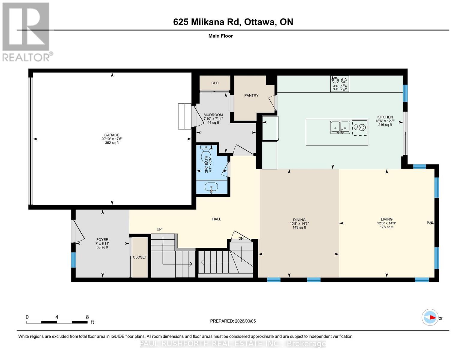 625 Miikana Road, Ottawa, Ontario  K1X 0G5 - Photo 32 - X12862400