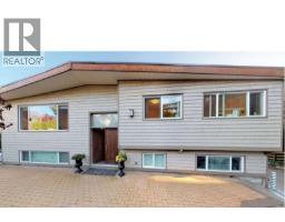 520 BALLANTREE PLACE, West Vancouver, British Columbia