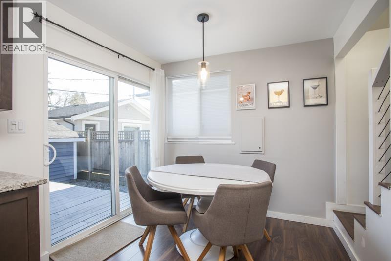 300 Douglas Crescent, Richmond, British Columbia  V7B 1E5 - Photo 12 - R3097514