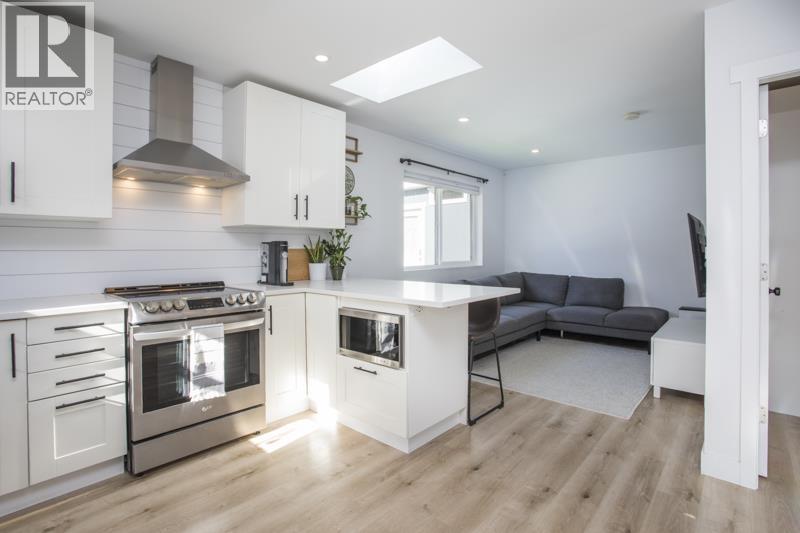 300 Douglas Crescent, Richmond, British Columbia  V7B 1E5 - Photo 27 - R3097514