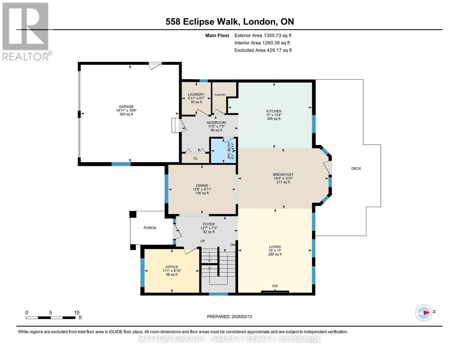 558 Eclipse Walk, London North, Ontario  N5X 3Z1 - Photo 44 - X12863292