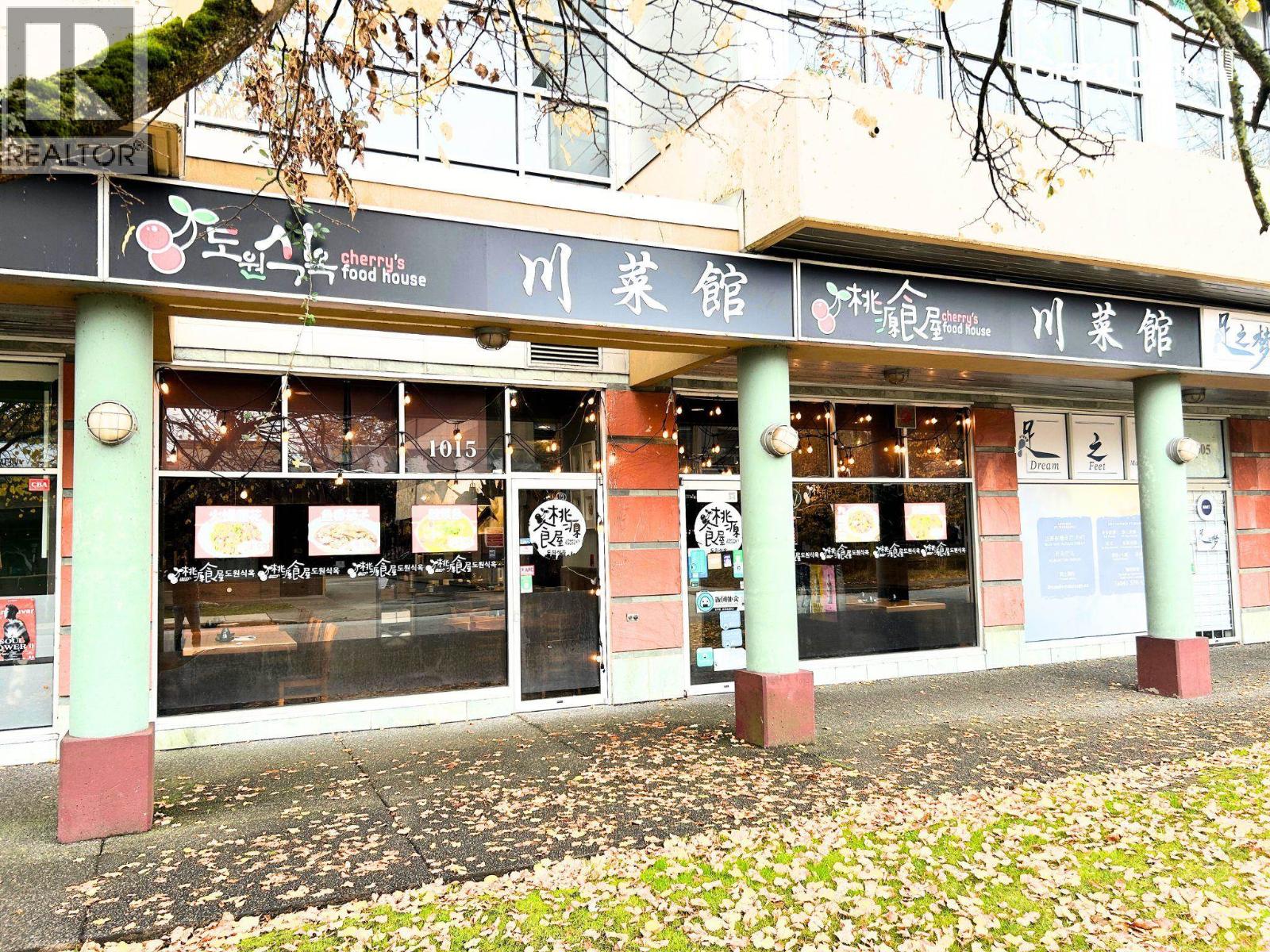 1015 8580 Alexandra Road, Richmond, British Columbia  V6X 4B3 - Photo 8 - C8076845