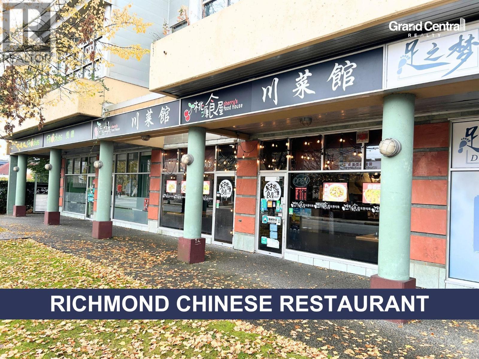 1015 8580 Alexandra Road, Richmond, British Columbia  V6X 4B3 - Photo 1 - C8076845