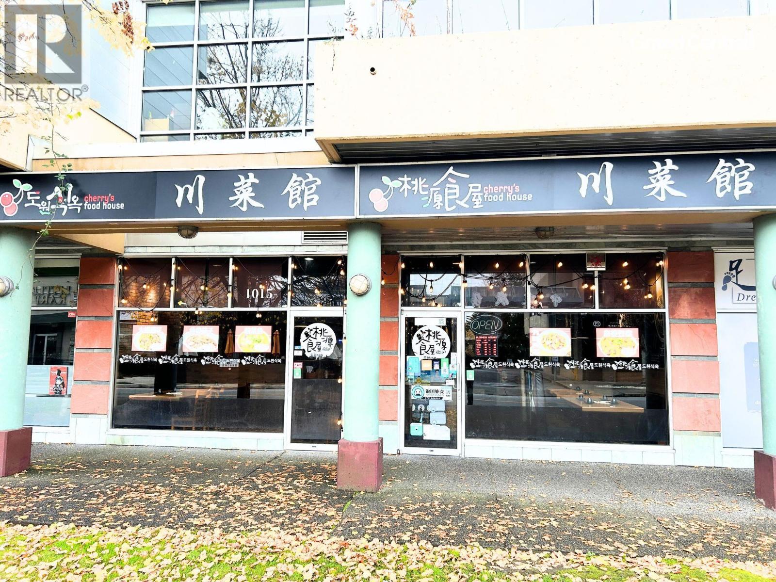 1015 8580 Alexandra Road, Richmond, British Columbia  V6X 4B3 - Photo 7 - C8076845