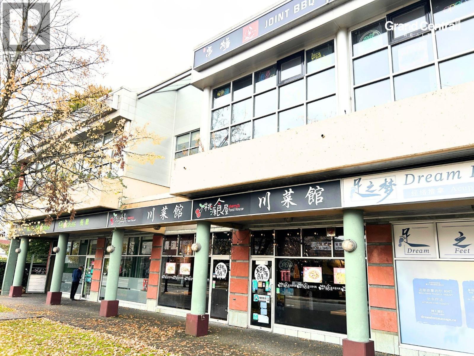 1015 8580 Alexandra Road, Richmond, British Columbia  V6X 4B3 - Photo 9 - C8076845