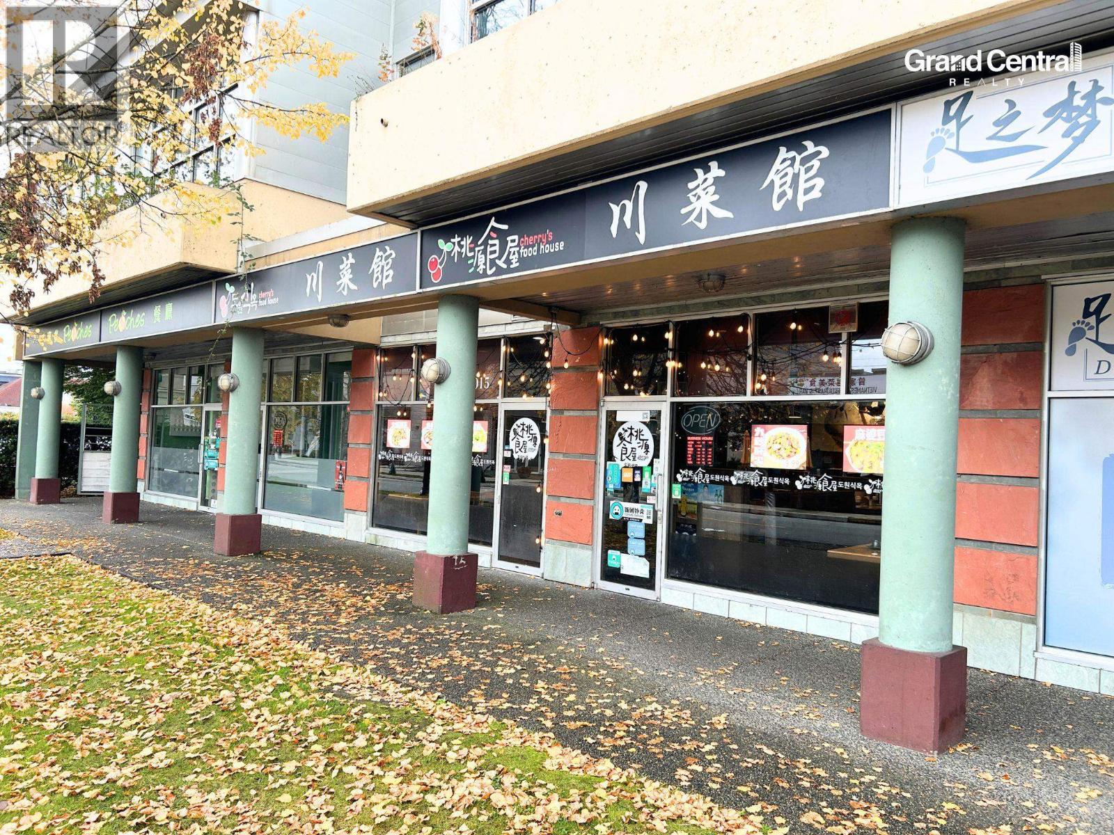 1015 8580 Alexandra Road, Richmond, British Columbia  V6X 4B3 - Photo 10 - C8076845