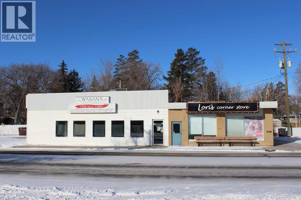 135 Young Road S, Brooks, Alberta  T1R 0A1 - Photo 1 - A2288870