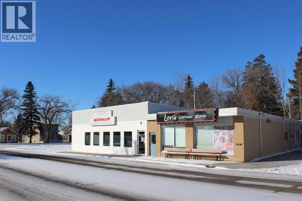 135 Young Road S, Brooks, Alberta  T1R 0A1 - Photo 3 - A2288870