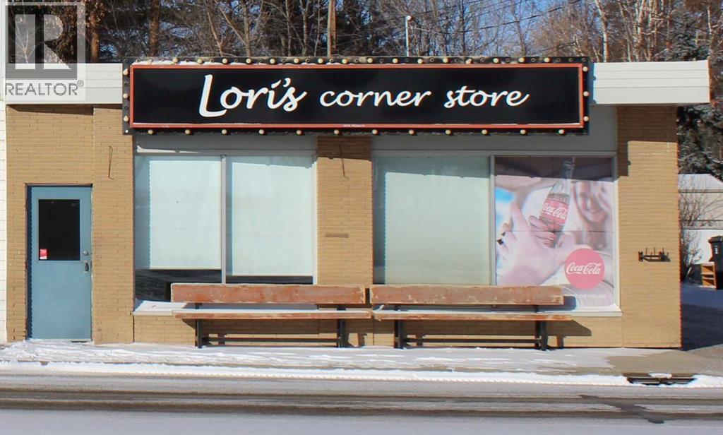 135 Young Road S, Brooks, Alberta  T1R 0A1 - Photo 1 - A2289445