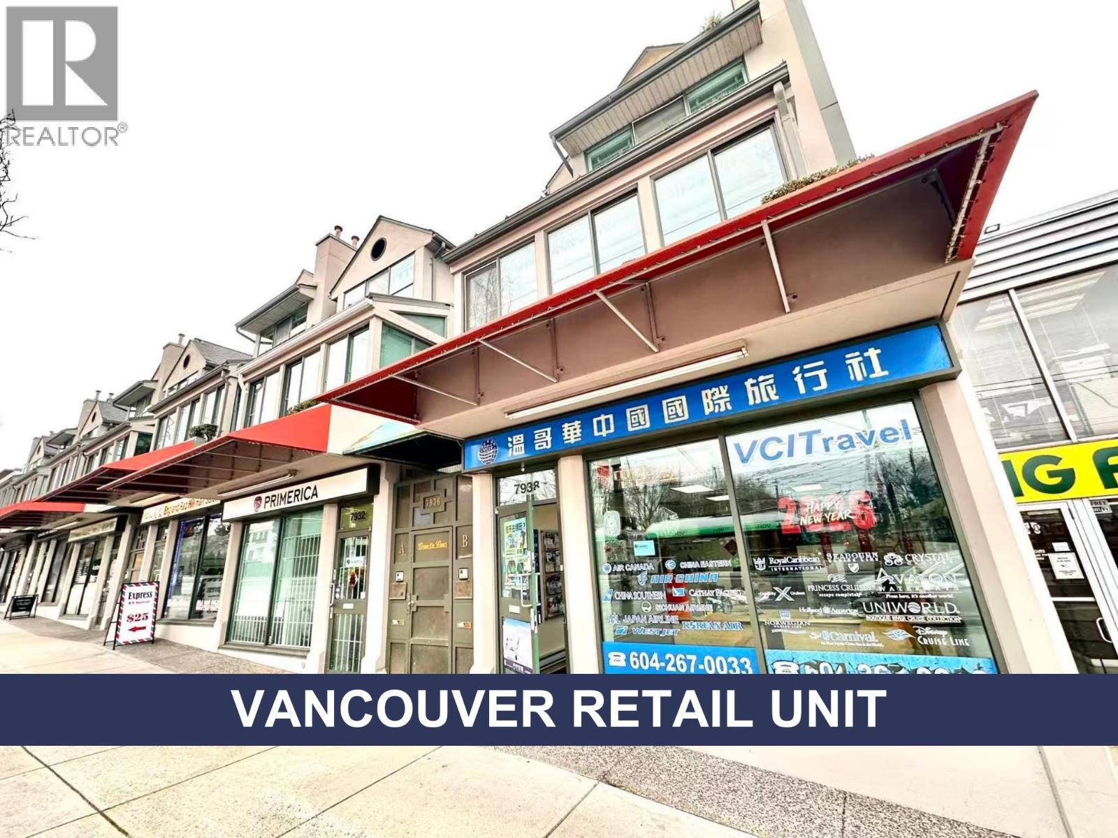 7938 Granville Street, Vancouver, British Columbia  V6P 4Z2 - Photo 1 - C8076609