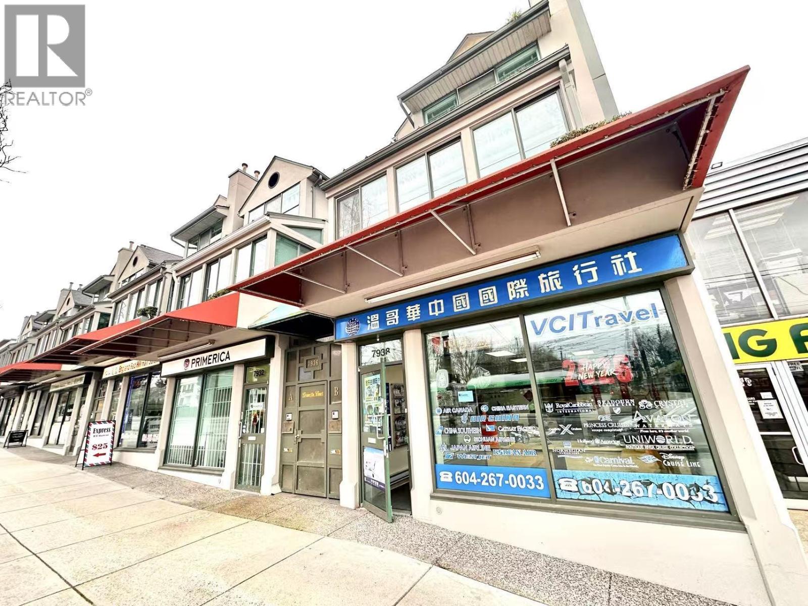 7938 Granville Street, Vancouver, British Columbia  V6P 4Z2 - Photo 6 - C8076609