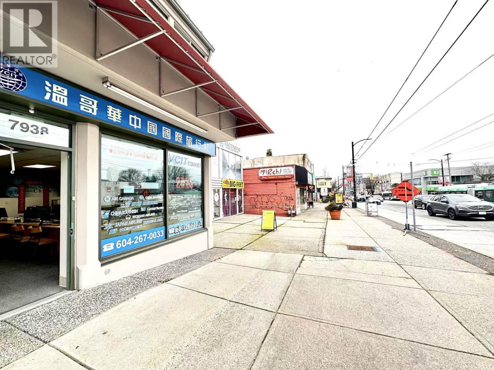 7938 Granville Street, Vancouver, British Columbia  V6P 4Z2 - Photo 7 - C8076609