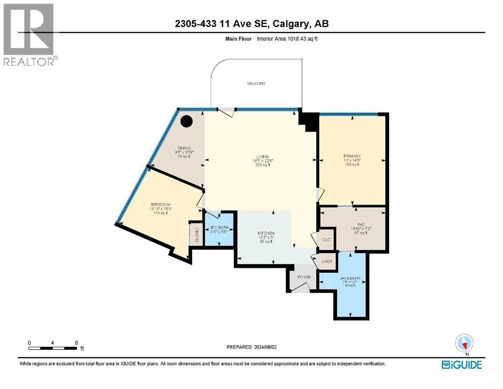 2305, 433 11 Avenue Se, Calgary, Alberta  T2G 0C7 - Photo 39 - A2277719
