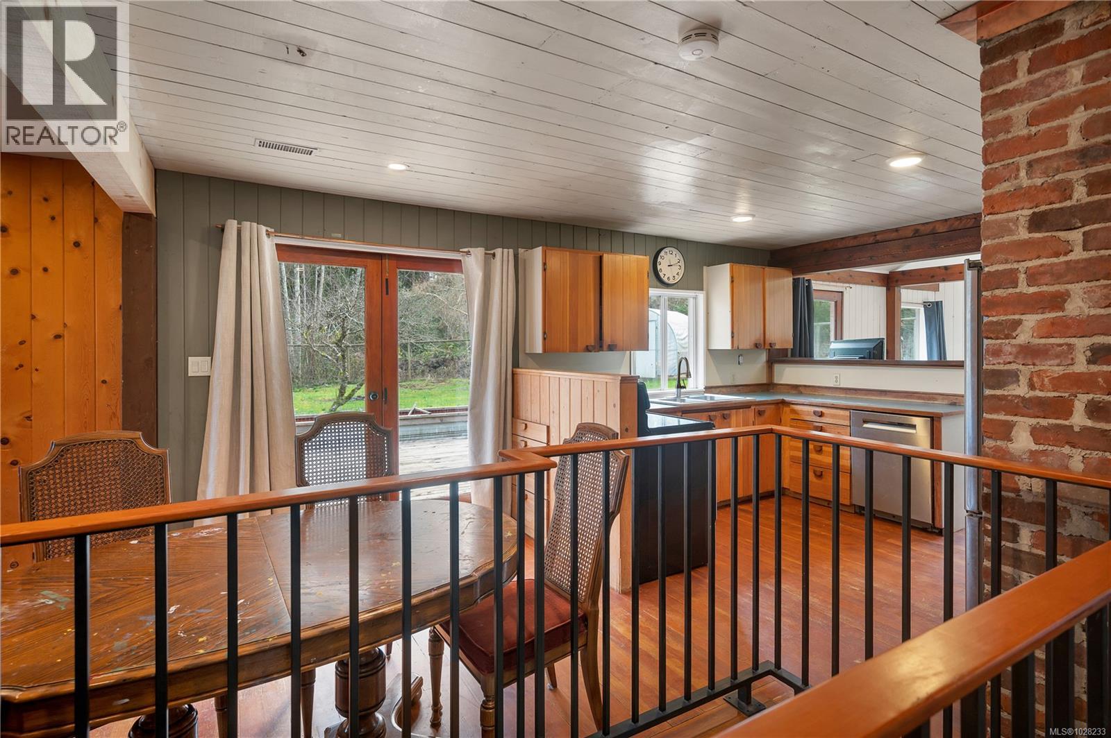 1527 Hyacinthe Bay Rd, Quadra Island, British Columbia  V0P 1H0 - Photo 29 - 1028233