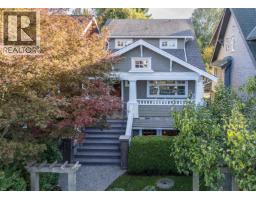 3242 W 3RD AVENUE, Vancouver, British Columbia