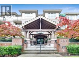 204 2175 FRASER AVENUE, Port Coquitlam, British Columbia